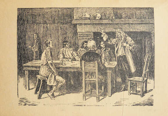 Дойль А.К. Изгнанники. Исторический роман из жизни в Старом и Новом свете. В II ч. Ч. I-II. Л.: Красная газета, 1928.